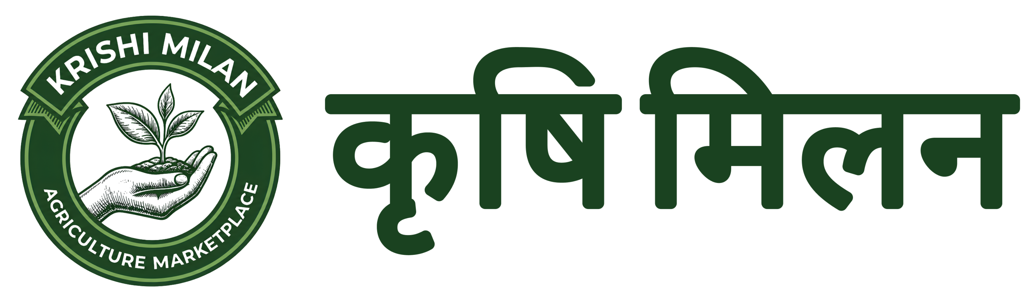 KRISHISETU
